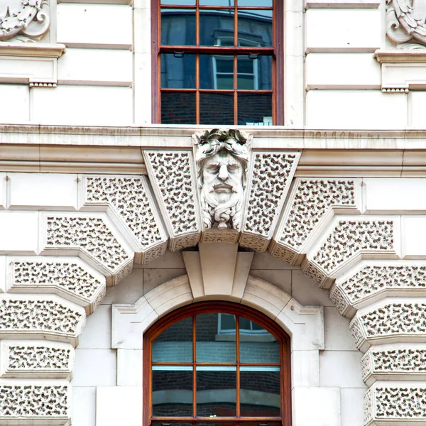 Arquitectura Antigua Inglaterra Londres Pared Europa Historia — Foto de Stock