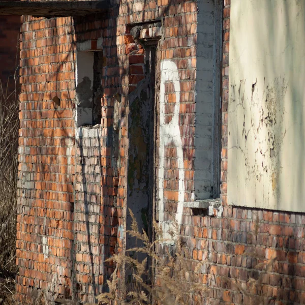 Ruinas Una Fábrica Industrial Muy Contaminada Serie Industrial — Foto de Stock