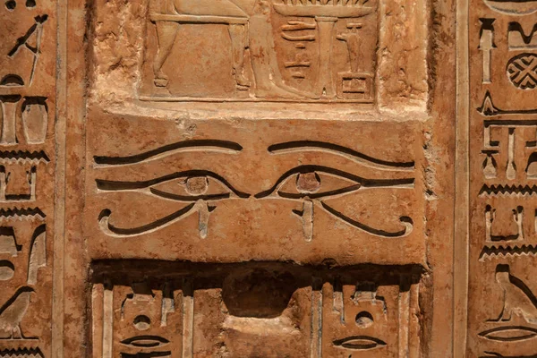 原始的埃及象形文字 石灰石的细节 — 图库照片