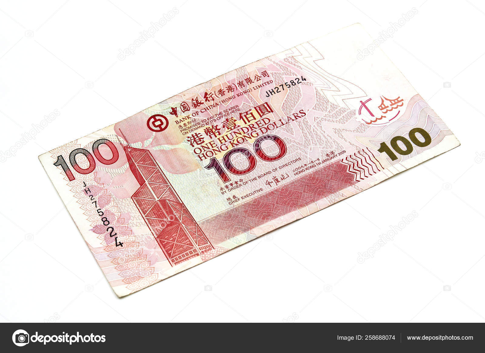 100 Hong 香港美元面值的纸币Hong 港元是Hong 香港的本国货币—— 库存社论照片© YAYImages #258688074