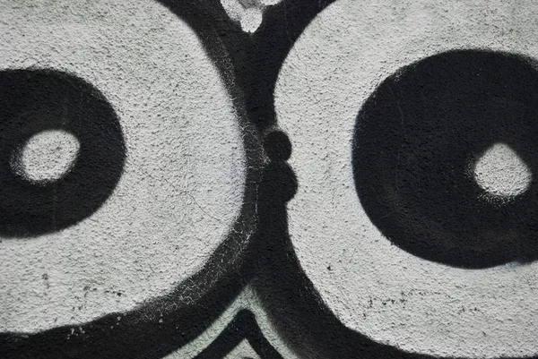 Detail Graffiti Showing Two Big Eyes Looking You — Stock Photo, Image