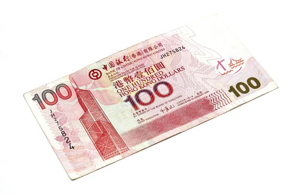 Банкнота 100 Гонконгских Долларов Гонконгский Доллар Национальная Валюта Гонконга — стоковое фото