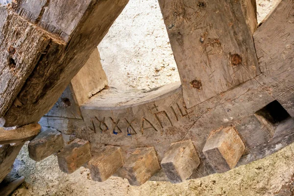 Detail Ancient Wooden Gear Wheel Old Greek Wind Mill — Stock Photo, Image