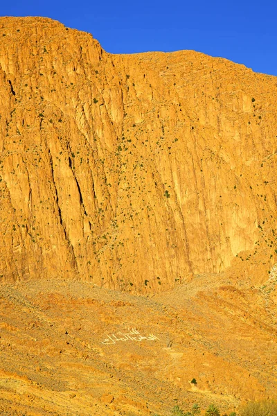 Száraz Todra Afrika Marokkó Atlas Mountain — Stock Fotó