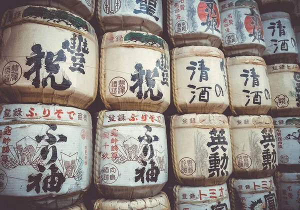 Традиційні Kazaridaru Бочки Солом Яного Даху Кіото Японія — стокове фото