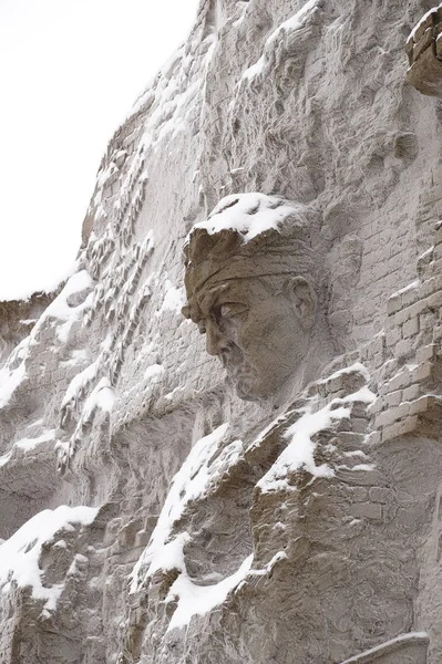 Défenseurs Stalingrad Fragment Bas Relief Ruines Murales Sur Mamayev Kurgan — Photo