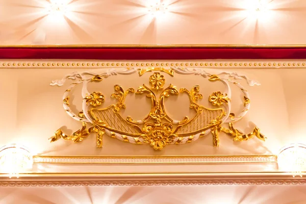 Interior Ópera Teatro Balé Samara — Fotografia de Stock