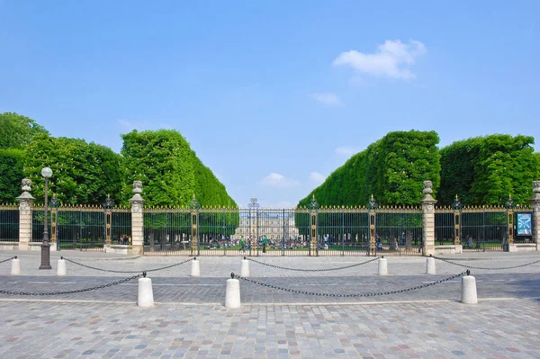 Pavimento Pedra Frente Entrada Palais Luxembourg Paris — Fotografia de Stock
