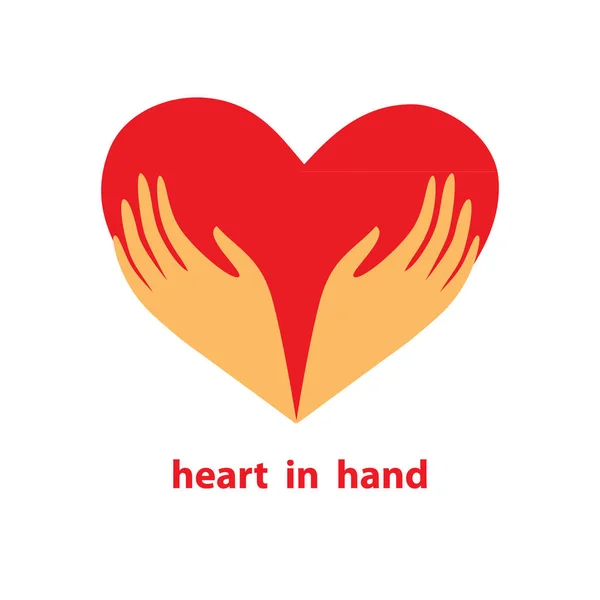Πρότυπο Της Εισόδου Καρδιάς Στα Χέρια Του Σύμβολο Αγάπη Φροντίδα — Φωτογραφία Αρχείου