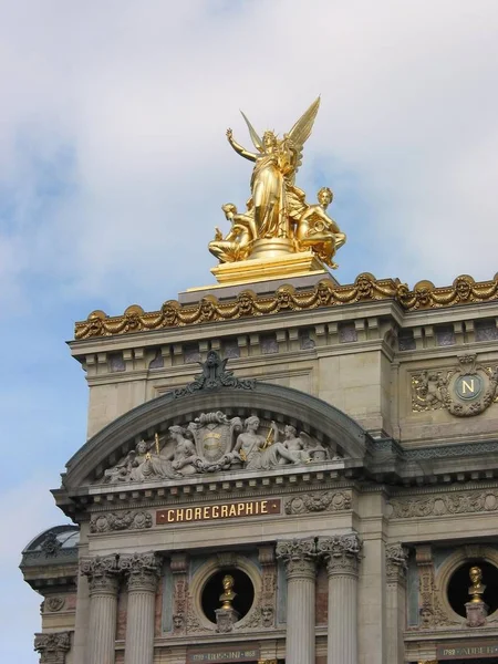 Aufgenommen Der Französischen Hauptstadt Einer Der Schönsten Städte Der Welt — Stockfoto