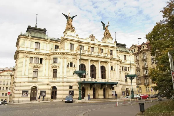 Vista Panorâmica Arquitetura Praga República Checa — Fotografia de Stock