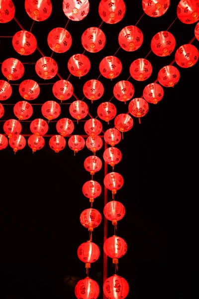 Red Chinese Lanterns Decorate — Stock Photo, Image