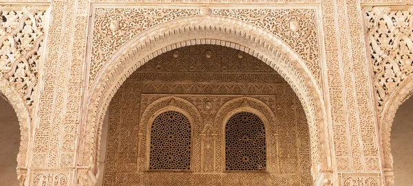 Moresque Ornaments Alhambra Islamic Royal Palace Granada Spain 16Th Century — Stock Photo, Image