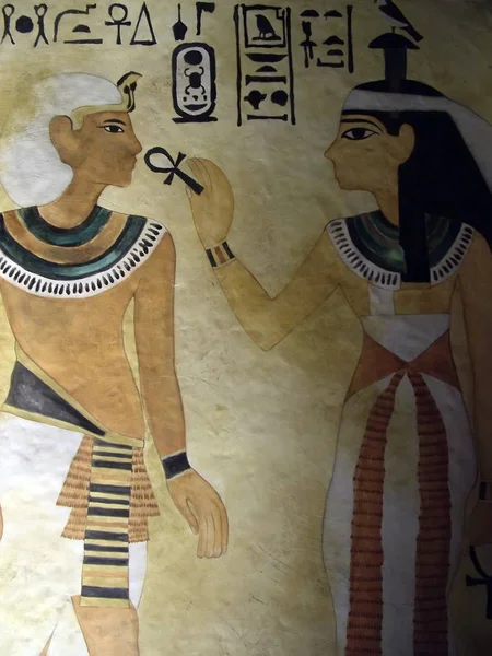 Hiéroglyphes Trouvés Dans Tombeau Toutankhamon Dans Vallée Des Rois Egypte — Photo