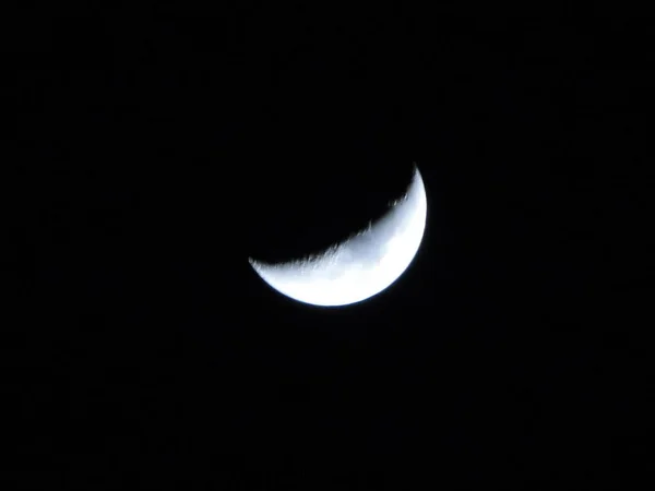 Lune Brillante Fond Ciel Sombre — Photo