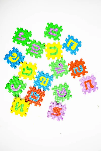 私の子供のためのおもちゃ ゲームアルファベットタイ — ストック写真