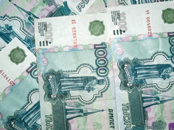 Russisches Großgeld 1000 Rubel — Stockfoto