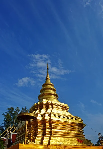 Phra Sri Jom Thong Serie 1_2 Gouden Pagode Met Wolk — Stockfoto