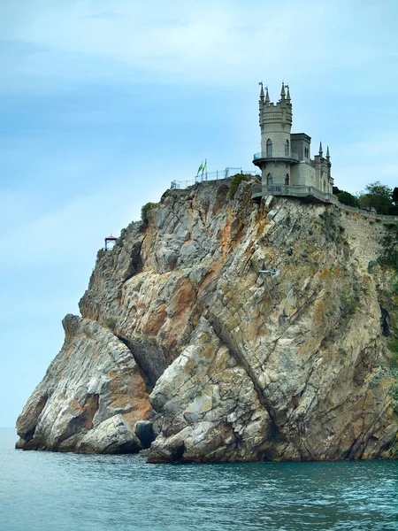 Engolir Ninho Castelo Velho Yalta Crimeia — Fotografia de Stock