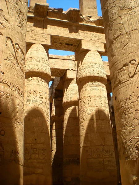 Relíquia Egípcia Colunas Templo Antiguidade — Fotografia de Stock