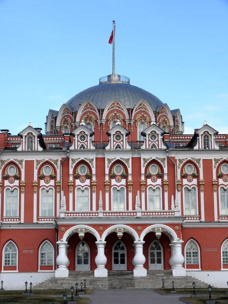 Petrovski Viaggi Palazzo Mosca Russia — Foto Stock