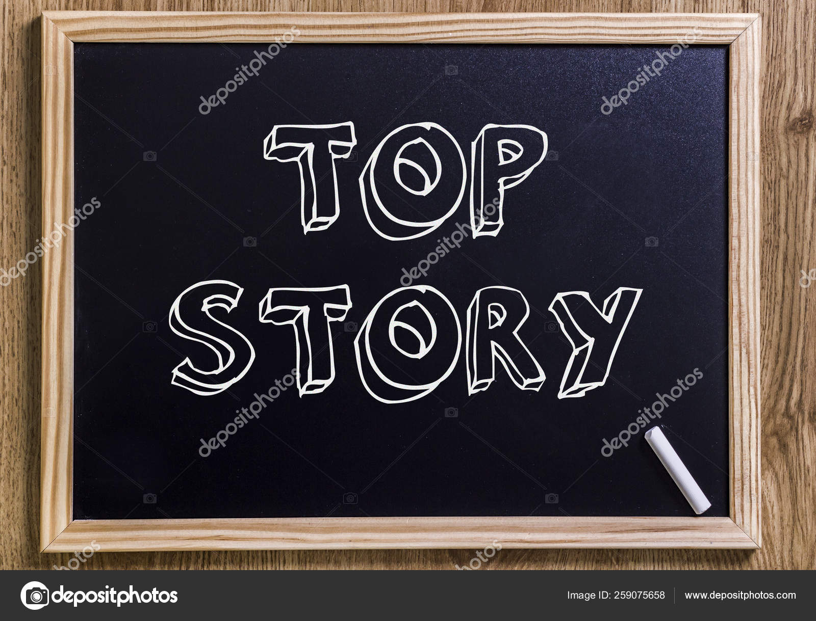 Главная Новая Доска Трехмерным Начертанием Текста Дереве.