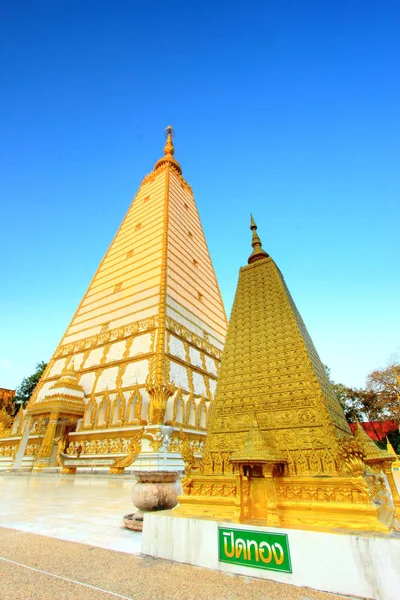 Wat Phra Nong Bua Ubon Ratchathani Thailand — Stockfoto