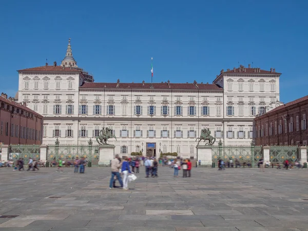 Palazzo Reale Palácio Real Turim Itália — Fotografia de Stock