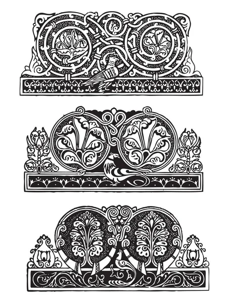 Decoratieve Ornament Gotische Stijl Set Vectorillustratie Van Een Formaat Eps — Stockfoto