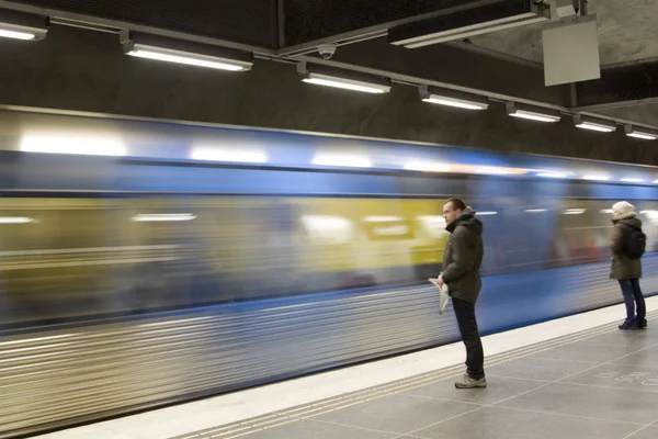 Fast Train Passing Motion Blur — 图库照片