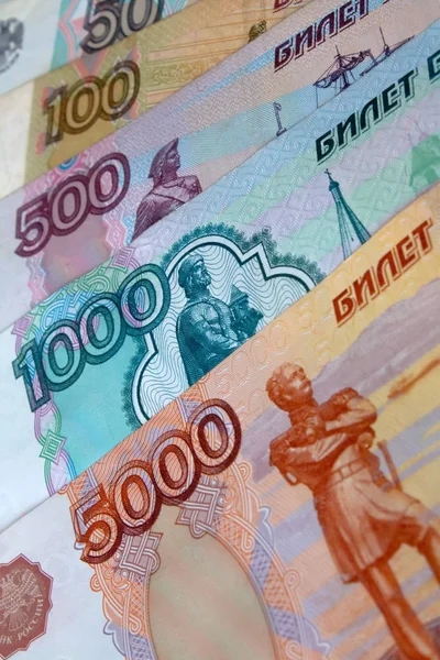 Russisches Geld Verschiedener Stückelung Aus Nächster Nähe Fotografiert — Stockfoto
