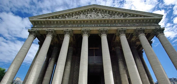 Igreja Madeleine Paris Vista Frontal — Fotografia de Stock