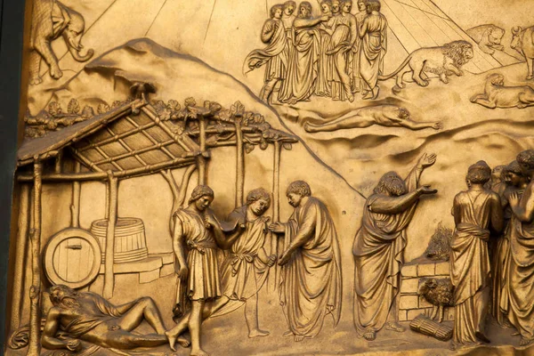 Florens Baptisterium Panel Dörren Paradiset Fylleri Noas — Stockfoto