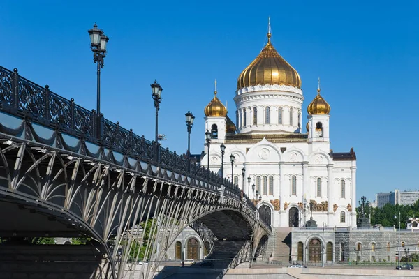 Catedral Cristo Salvador Moscou Rússia — Fotografia de Stock