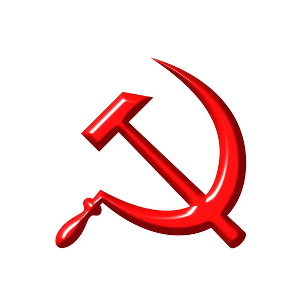 Símbolo Comunista Aislado Blanco — Foto de Stock