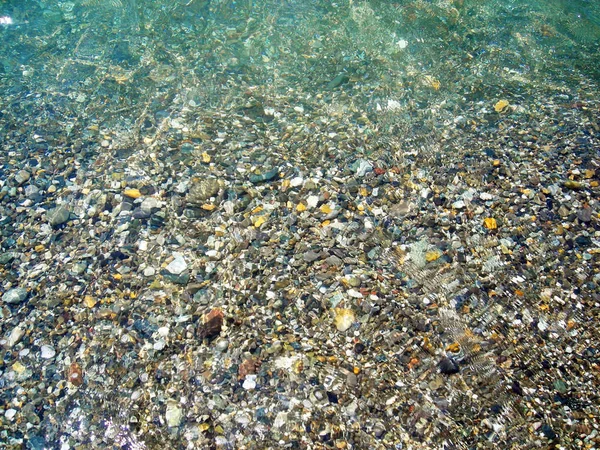 Pobřeží Moře Přírodní Výhled — Stock fotografie