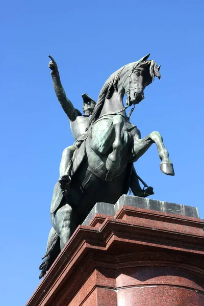 Monument General San Martin Buenos Aires Argentina — Stock Photo, Image