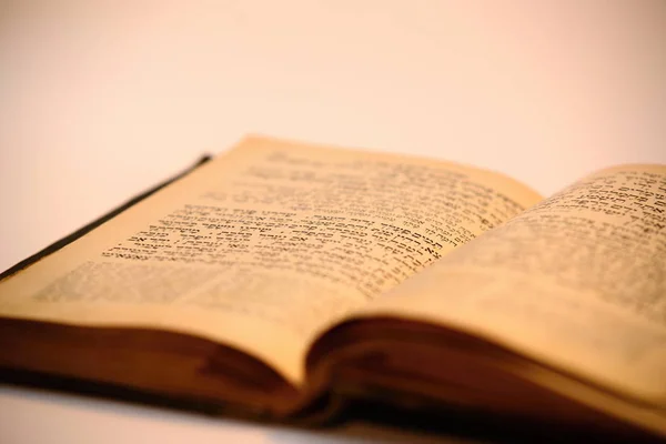 Ωραίο Παλιό Εβραϊκό Βιβλίο Από 19Ο Αιώνα Από Την Πράγα — Φωτογραφία Αρχείου