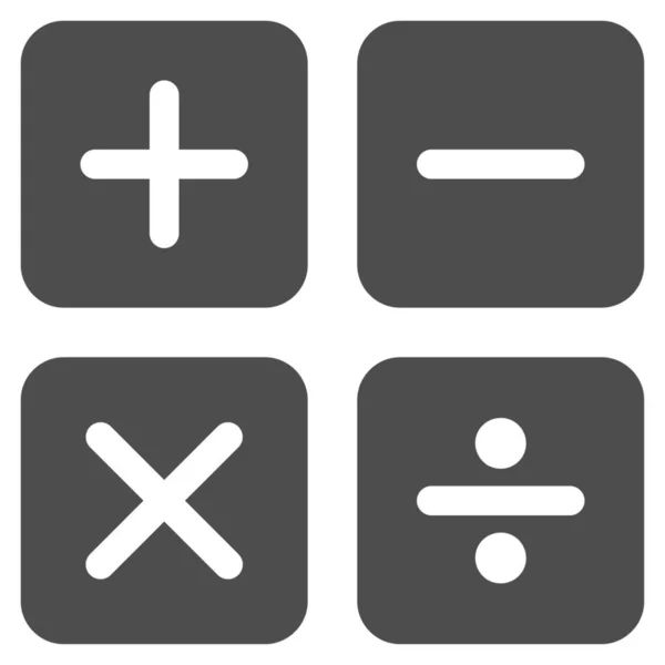 Ikonę Kalkulator Ten Płaski Symbol Glifu Używa Koloru Szarego Kątów — Zdjęcie stockowe