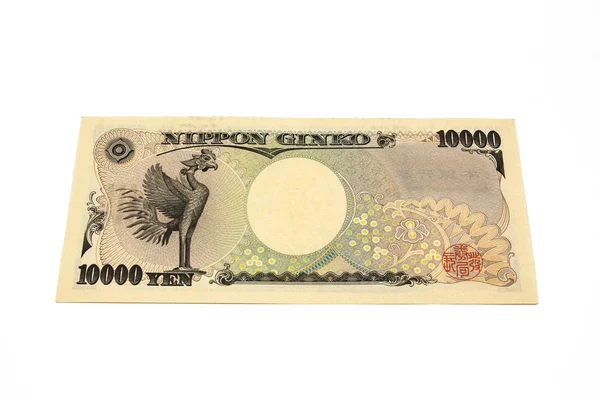 Diez Mil Yenes Japoneses — Foto de Stock
