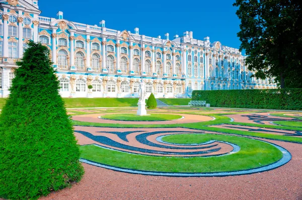Postcard View Catherine Palace Pushkin Suburb — Stock Photo, Image