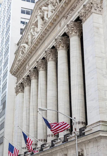 ニューヨーク証券取引所ビル マンハッタン — ストック写真