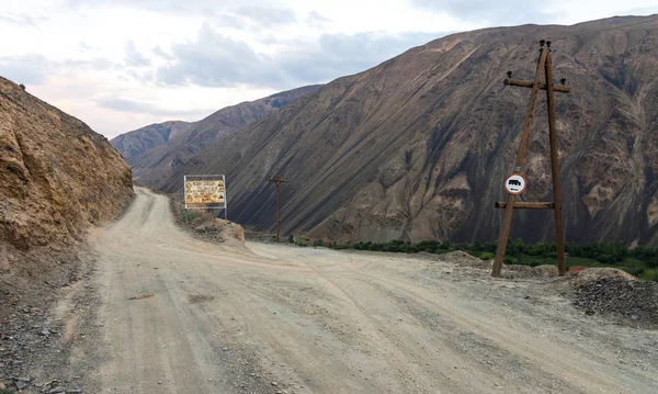 Route Montagne Tadjikistan Tournez Vers Voie Dangereuse Vers Col Avec — Photo