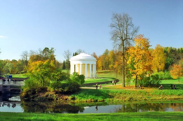 Vila Höst Parken — Stockfoto