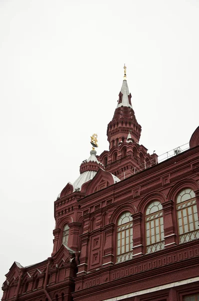 Monumento Arquitetônico Construído Moscou Rússia — Fotografia de Stock