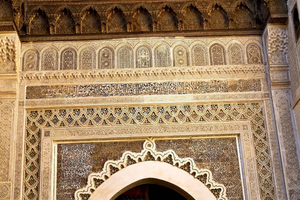 Olddoor Morocco Africa Ancien Wall Ornate Brown — Stock Photo, Image
