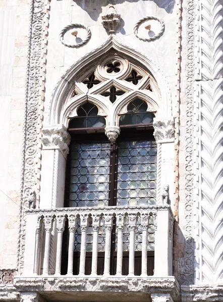 Vista Palácio Doge Veneza — Fotografia de Stock