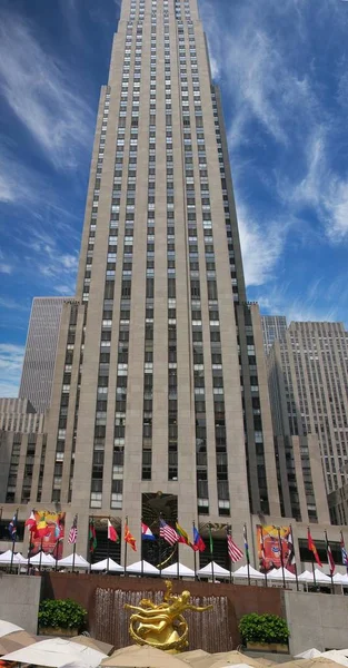 Rockefeller Center Nueva York — Foto de Stock