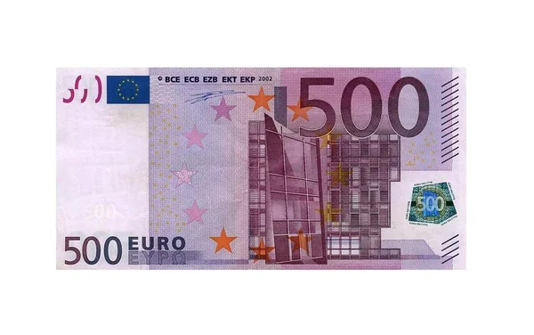 Close Van 500 Euro Bank Note Geïsoleerd Witte Achtergrond — Stockfoto