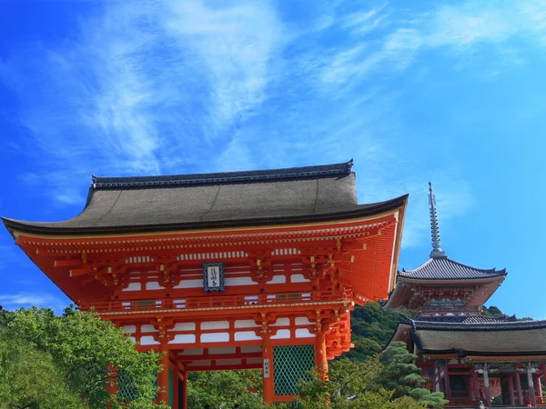 Puerta Principal Ginkakuji Pabellón Plata Kioto Japón — Foto de Stock